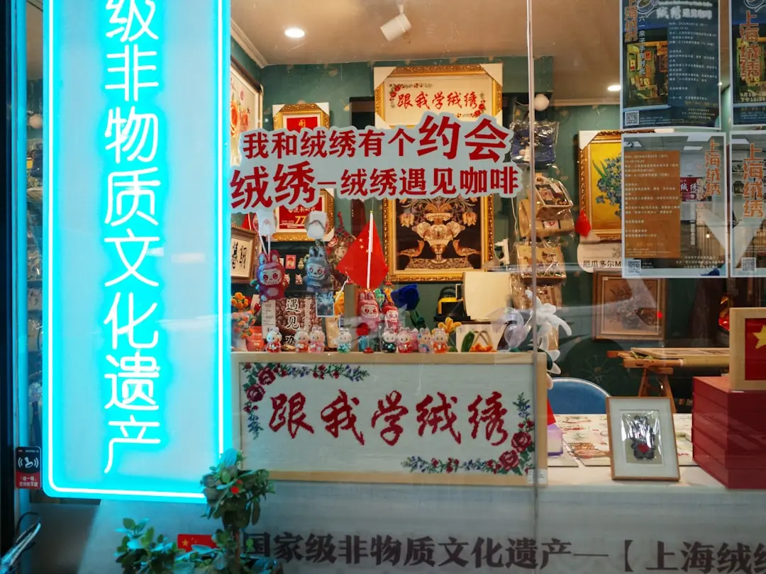 营口地区生态养殖产业链建设与农产品质量控制方案